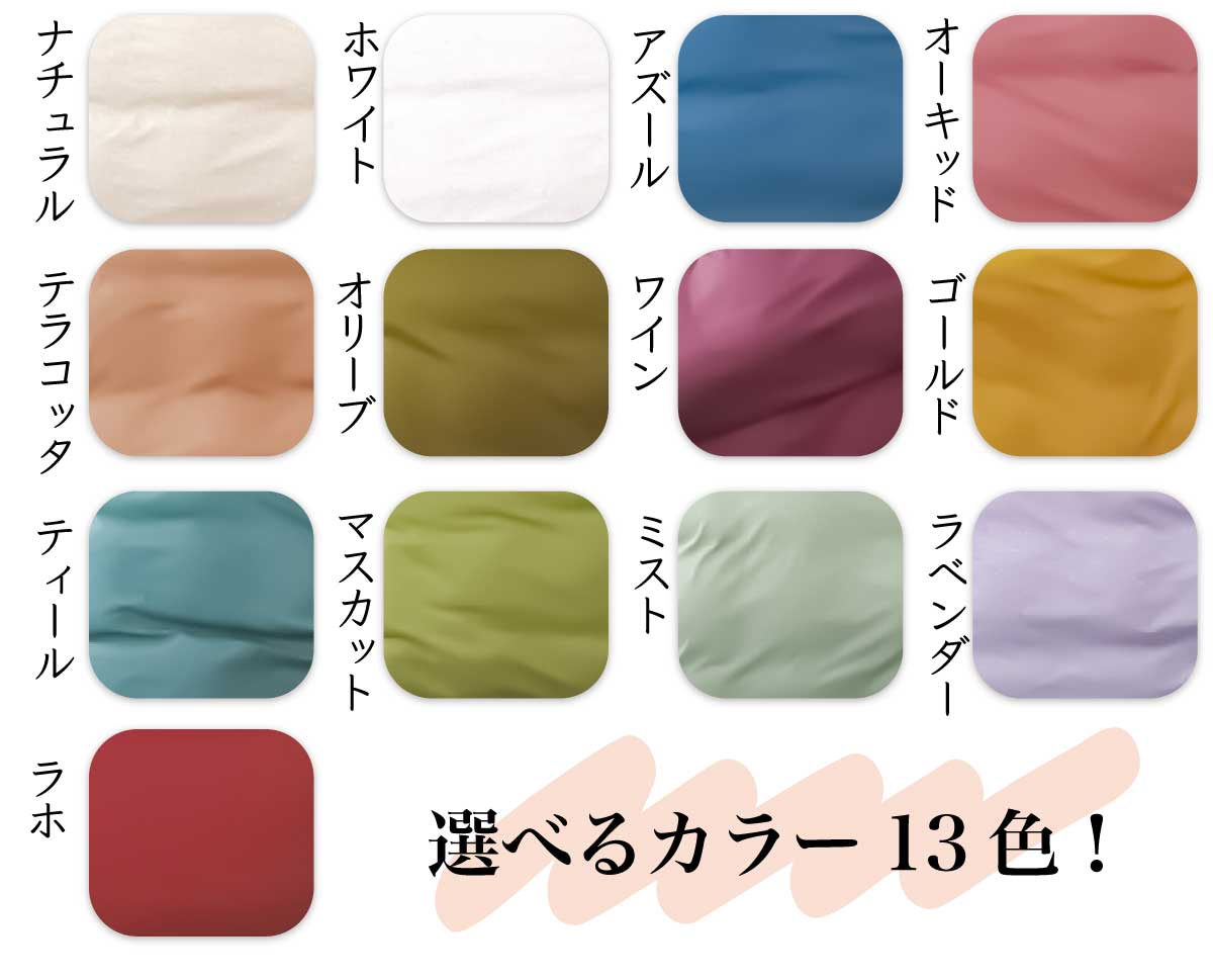 ロイヤル/コンフォート用BOXシーツ(全周ゴム)【sybilla(シビラ)】