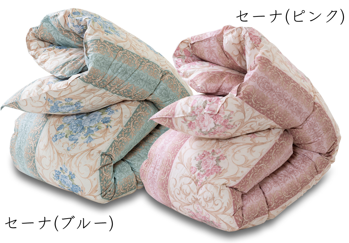 【歳末017/限定2枚】御殿場スペシャル羽毛布団【ブロンズ】ダブル190cm×210cm セーナ(ピンク) (中身:中国ホワイトダック ダウン85% フェザー15% / 充填量:2.0kg / 側生地:ポリエステル85%,綿15% / 縫製:立体キルト) (《B品》旧柄在庫処分のため30%値引！54800円⇒38360円 )
